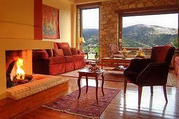 Finday Eco Boutique Ξενοδοχείο 2*